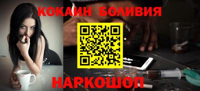 меф Нарткала
