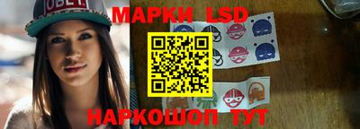 mdma Новокубанск