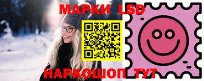 меф Нальчик