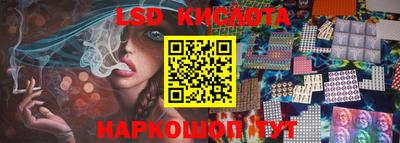 mdma Новокубанск