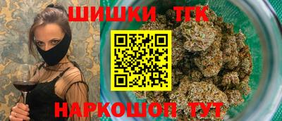 меф Нарткала