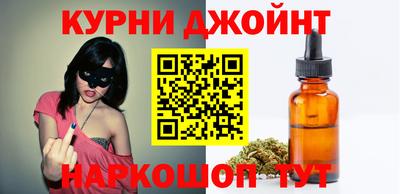 бутират Новозыбков