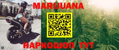 меф Нальчик