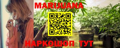 меф Нальчик