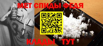 сатива Новодвинск