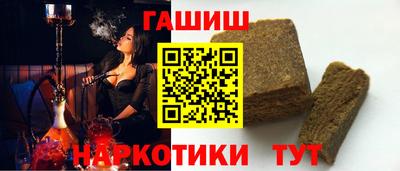 меф Нальчик