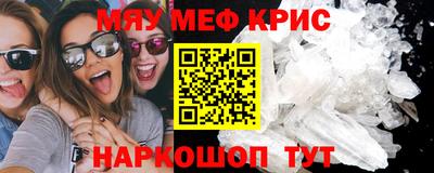 сатива Новодвинск